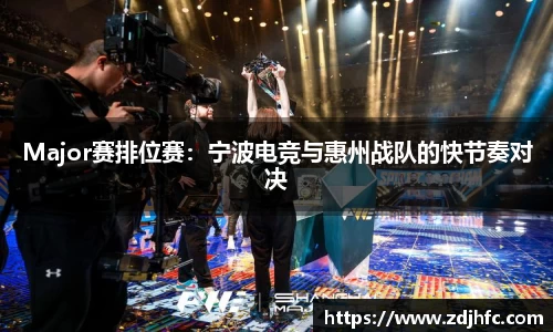 谈球吧官方网站