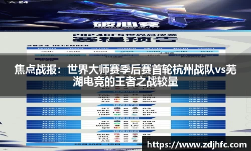 谈球吧平台