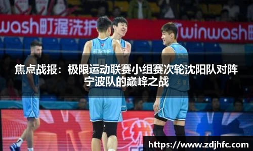 谈球吧官方网站