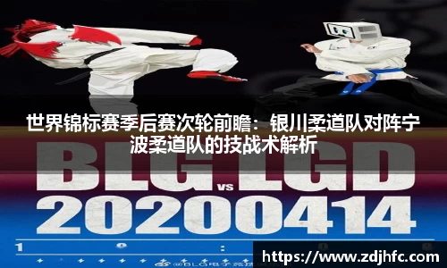 谈球吧APP