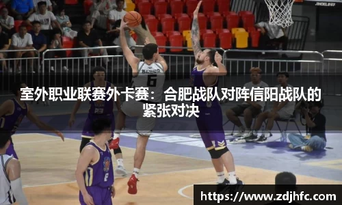 谈球吧登录入口