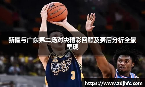 谈球吧官方网站