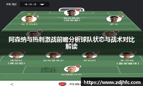 一竞技官网