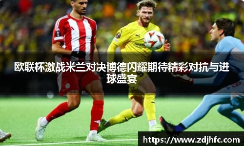 一竞技官网