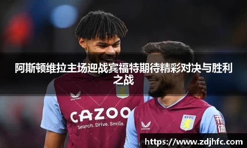 一竞技