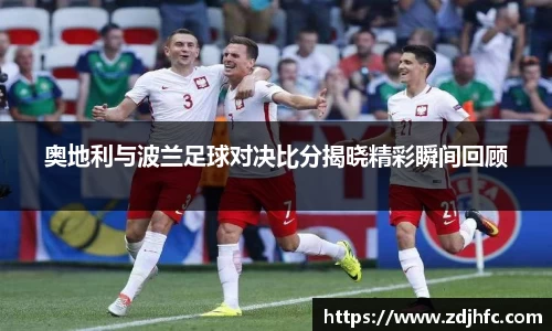 一竞技官网