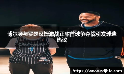一竞技官方网站