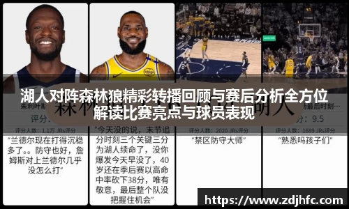 一竞技APP