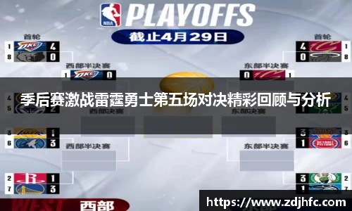 一竞技官网