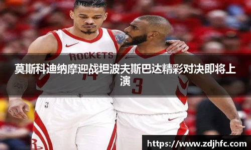 一竞技官网