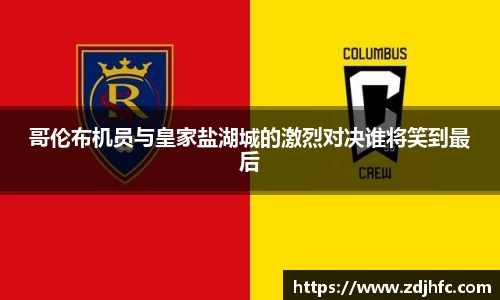 一竞技官网