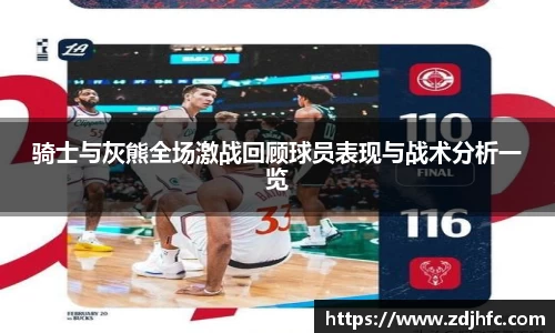 一竞技官网