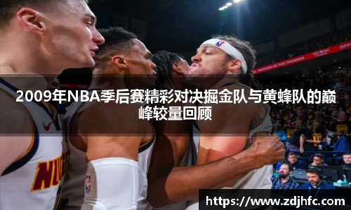 一竞技官方网站