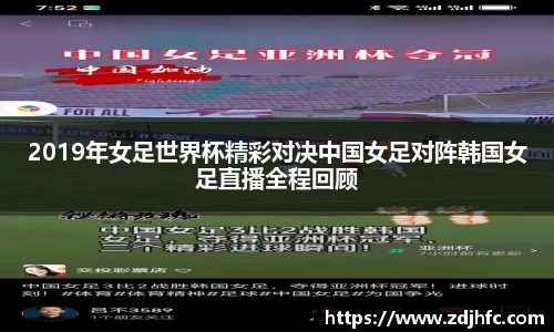 一竞技